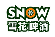 雪花啤酒